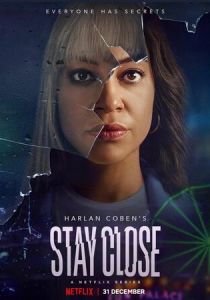 Сериал Прошлое не отпустит 2021