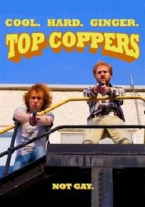 Сериал Ржавые копы 2015