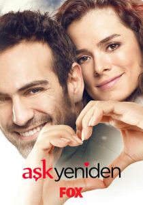 Сериал Снова любовь 2015