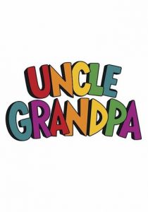 Сериал Дядя Деда 2010