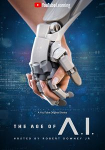Сериал Эра ИИ 2019