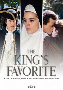 Сериал Мать Паула 2017