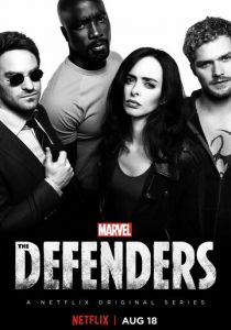 Сериал Защитники 2017