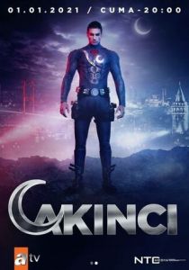 Сериал Нападающий 2021