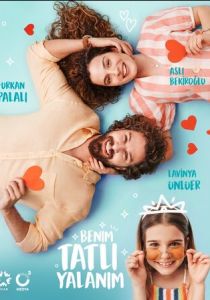 Сериал Моя сладкая ложь 2019