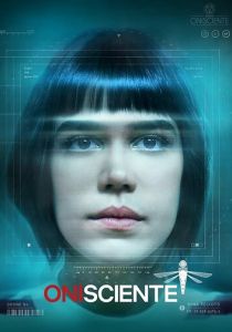 Сериал Всеведущий 2020