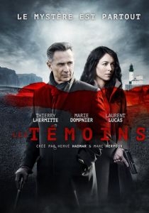 Сериал Свидетели 2014