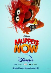 Сериал Маппеты сегодня 2020