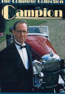 Сериал Кемпион 1989