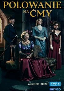 Сериал Polowanie na cmy 2023
