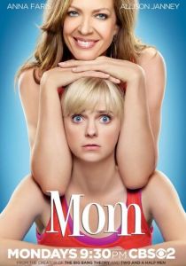 Сериал Мамаша 2013