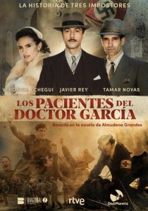 Сериал Los pacientes del doctor García 2023