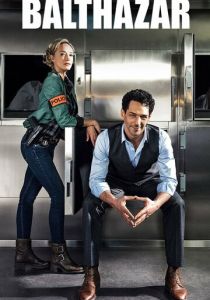 Сериал Бальтазар 2018