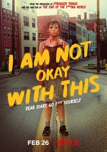 Сериал Меня это не устраивает! 2020