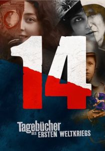 Сериал Дневники великой войны 2014