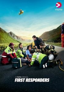 Сериал Первая помощь 2020