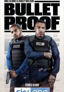 Сериал Пуленепробиваемые 2018