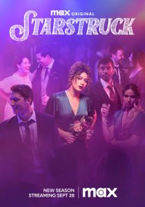 Сериал Звездануться 2021