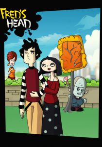 Сериал Голова Фреда 2008