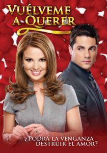 Сериал Полюби меня снова 2009