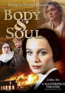 Сериал Тело и душа 1993