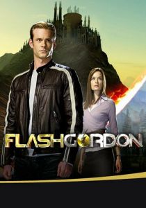 Сериал Флэш Гордон 2007