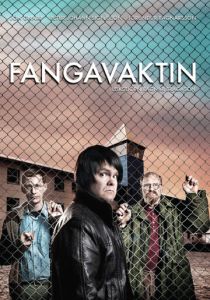 Сериал Тюремная смена 2009