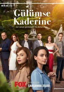 Сериал Улыбнись своей судьбе 2022