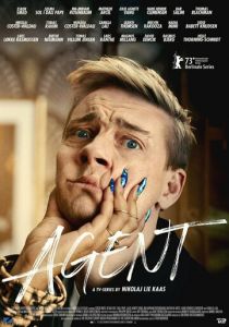 Сериал Агент 2023