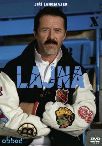 Сериал Lajna 2017