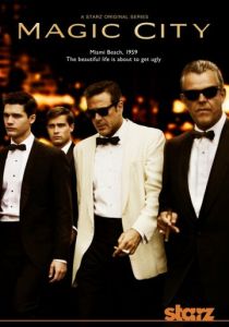 Сериал Город мечты 2012