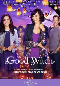 Сериал Добрая ведьма 2015