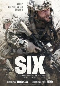 Сериал Шесть 2017