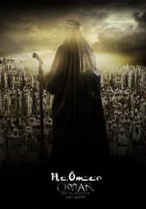 Сериал Умар ибн аль-Хаттаб 2012