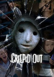Сериал Creeped Out 2017