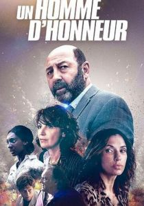 Сериал Человек чести 2021