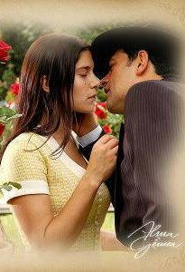 Сериал Голос сердца 2005