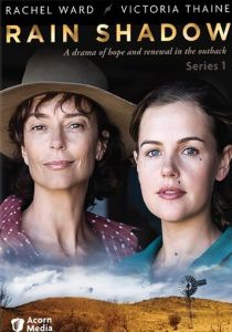 Сериал Тень дождя 2007