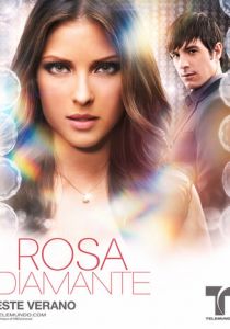 Сериал Бриллиантовая роза 2012