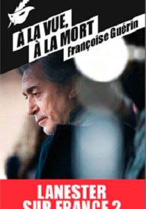 Сериал Ланестер 2013