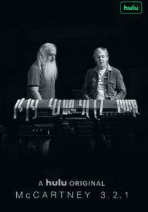 Сериал Маккартни 3,2,1 2021