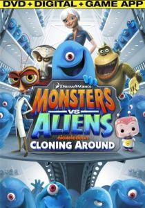 Сериал Монстры против пришельцев 2013