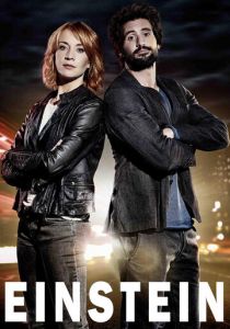 Сериал Эйнштейн 2015