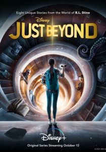 Сериал Просто запредельно 2021