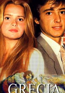 Сериал Гресия 1987