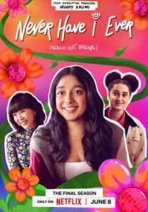 Сериал Я никогда не... 2020