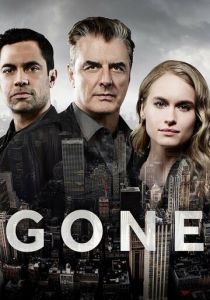 Сериал Без вести 2017