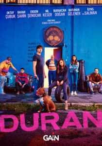 Сериал Остановившийся 2022