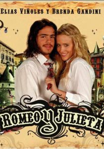 Сериал Ромео и Джульетта 2007