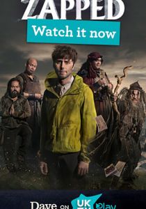 Сериал Попадец 2016